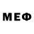 Метамфетамин мет Louis Woodward