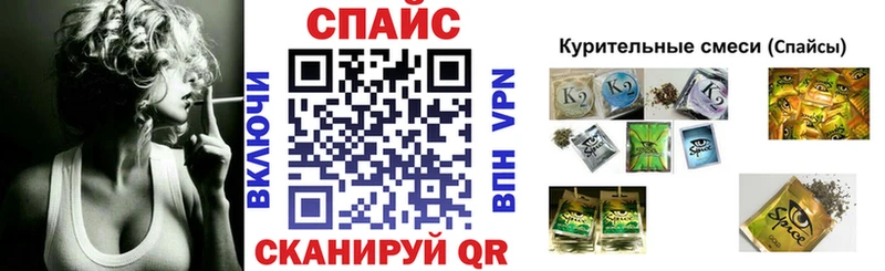 Бутират оксана  Лангепас 