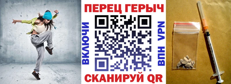 даркнет сайт  Лангепас  ГЕРОИН белый 