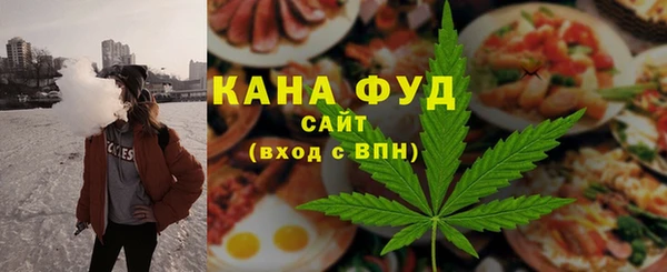 2c-b Козельск