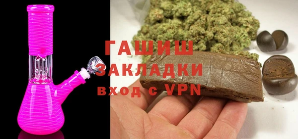 мескалин Кодинск