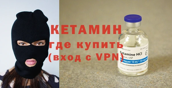 COCAINE Коряжма