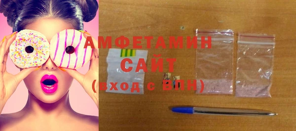 мескалин Кодинск