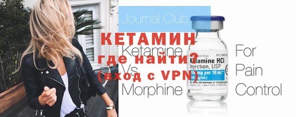 apvp Козловка