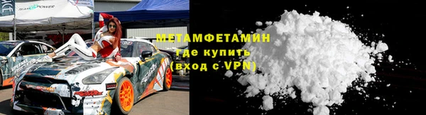 2c-b Козельск