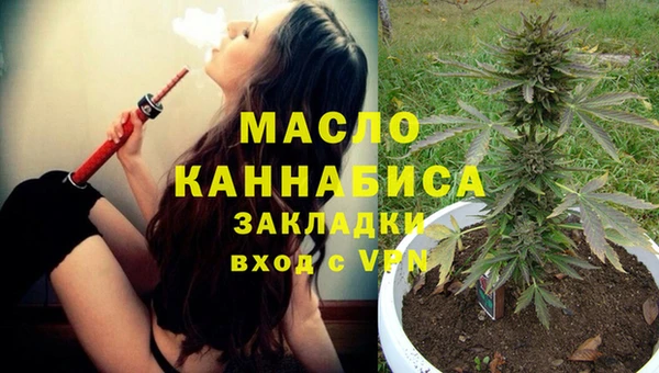 spice Бабаево