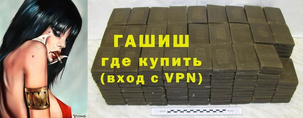 2c-b Козельск
