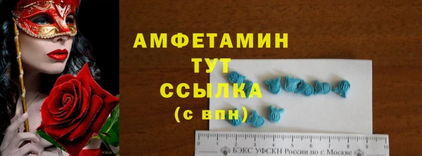 мескалин Кодинск