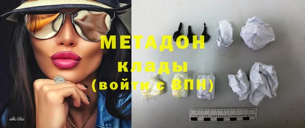 apvp Козловка