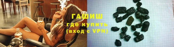 apvp Козловка