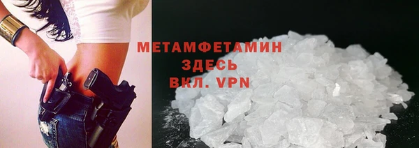 apvp Козловка