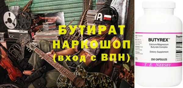 apvp Козловка