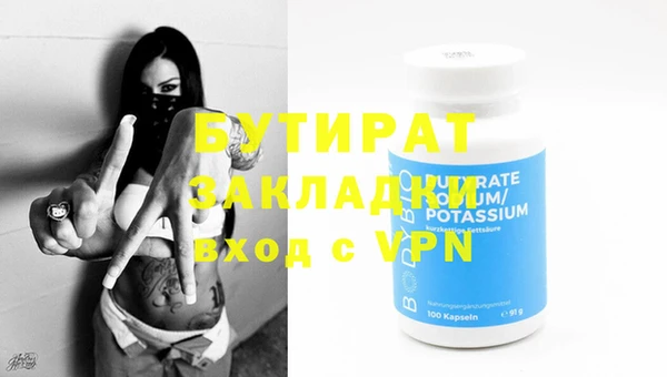 apvp Козловка