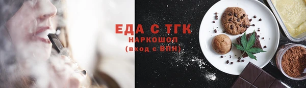 2c-b Козельск