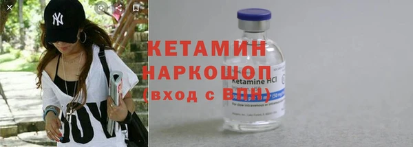 2c-b Козельск