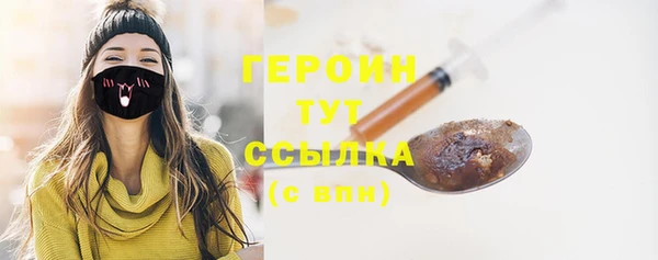 apvp Козловка