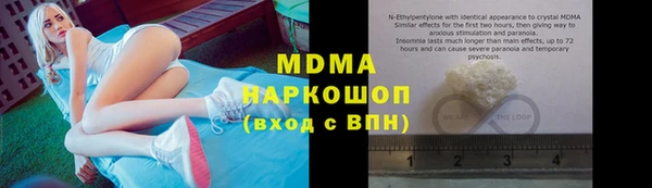 2c-b Козельск