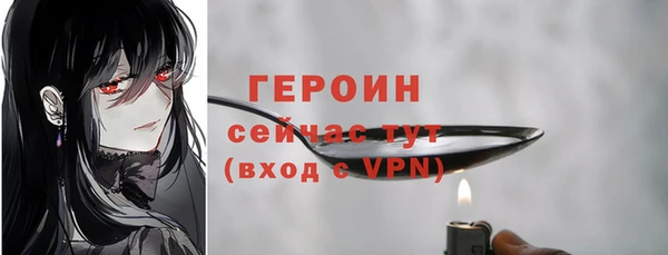 Альфа ПВП Ахтубинск