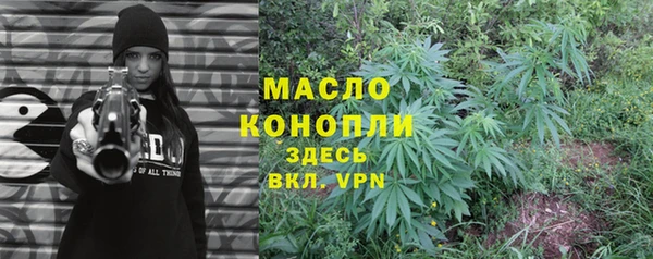 ПСИЛОЦИБИНОВЫЕ ГРИБЫ Киренск