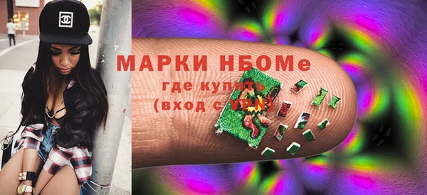 скорость Корсаков