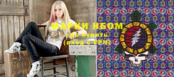 apvp Козловка