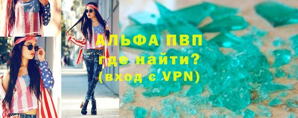 apvp Козловка
