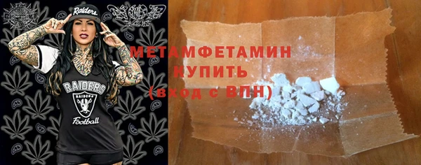 мескалин Кодинск