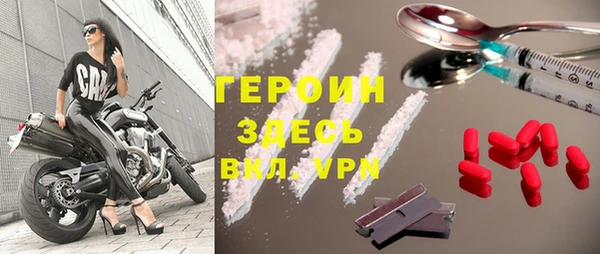 мескалин Кодинск