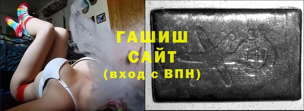 мескалин Кодинск