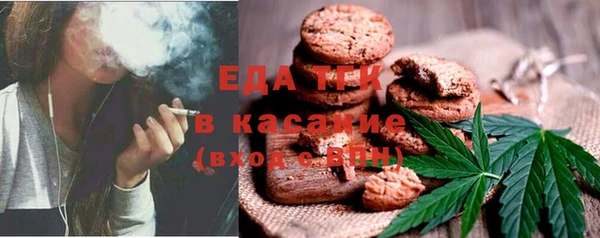 мескалин Кодинск