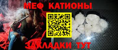 ПСИЛОЦИБИНОВЫЕ ГРИБЫ Дубна