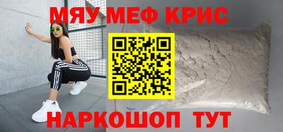 ПСИЛОЦИБИНОВЫЕ ГРИБЫ Дубна