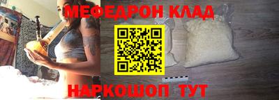 ПСИЛОЦИБИНОВЫЕ ГРИБЫ Дубна