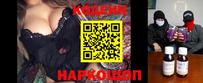ПСИЛОЦИБИНОВЫЕ ГРИБЫ Дубна