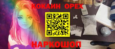mdpv Донецк