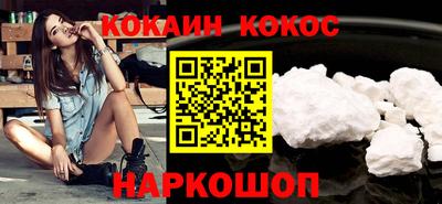 ПСИЛОЦИБИНОВЫЕ ГРИБЫ Дубна