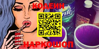 ПСИЛОЦИБИНОВЫЕ ГРИБЫ Дубна