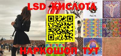 ПСИЛОЦИБИНОВЫЕ ГРИБЫ Дубна