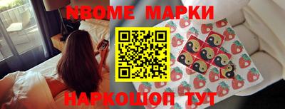 mdpv Донецк