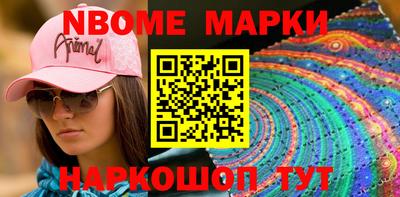 mdpv Донецк