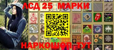 мефедрон мука Донской