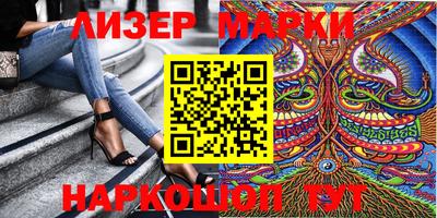 mdpv Донецк