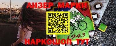 mdpv Донецк