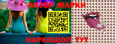 mdpv Донецк
