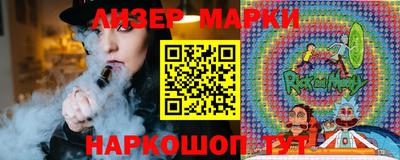 мефедрон мука Донской