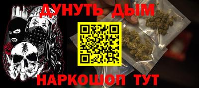 mdpv Донецк