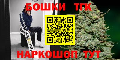 мефедрон мука Донской