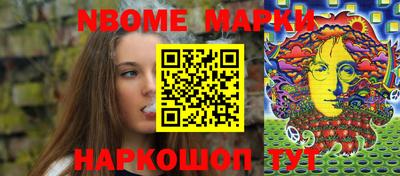 мефедрон мука Донской