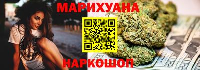 ПСИЛОЦИБИНОВЫЕ ГРИБЫ Дубна