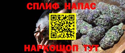мефедрон мука Донской